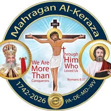 Mahragan Alkeraza 2026
